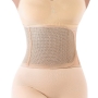 sports fitness abdomen belt four color ajustable velcro body shaping waist trainer_Black_Beige_Pink_Khaki 