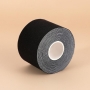 one roll self-adhesive invisible breast sticker tape(size:5cm*5m)_Black