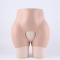 super sexy thicken crotchless silicone shorts body shape(buttocks thick:3cm,crotch thick:2cm)_Beige_Khaki 