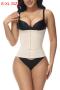 high stretch tight tummy control waist protector body shaping_Black_Beige