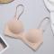 slight stretch solid color traceless padded bras(size runs small)_Black_White_Nude