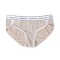 sexy plus size slight stretch letter printing traceless panties_Black_Pink_Light Pink_Brown_Nude