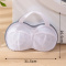 one pc new with bracket machine washable underwear washing net bag_Gray