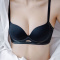 sexy slight stretch 4 colors solid color traceless gather padded bras(asia size)_Black