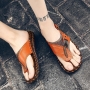 casual 2-colors pu wear-resistant non-slip men