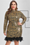 plus size new stylish leopard batch printing spliced feather sequin stretch dress_Yellow